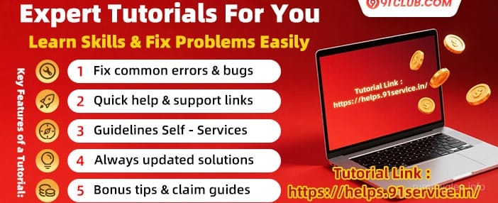 Weekend Rummy Championship